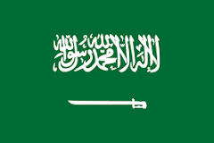 Avaliações - Arábia Saudita